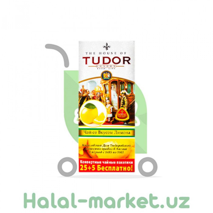 Чай чёрный TUDOR Лимон 25+5 bags