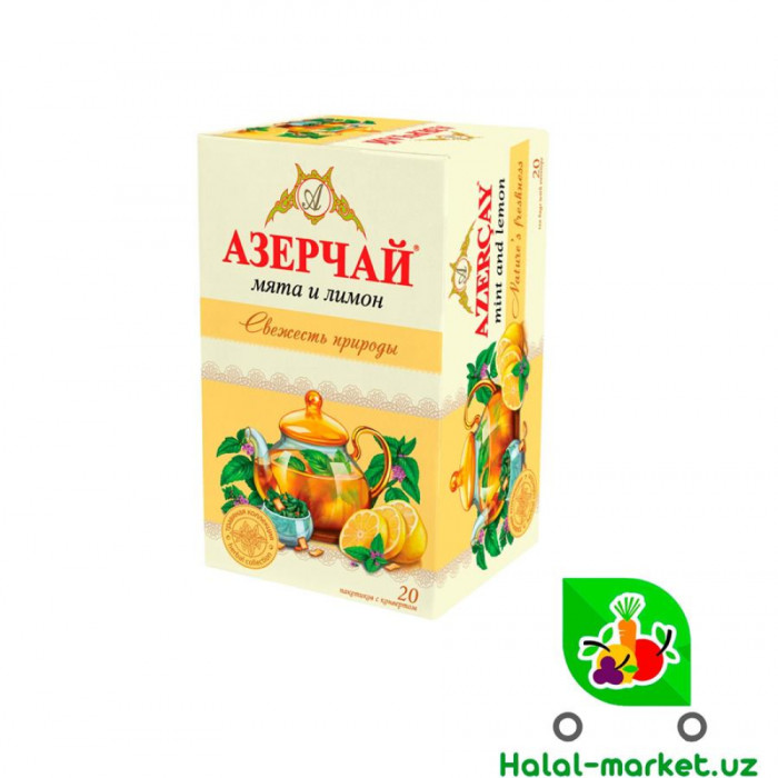 Чай зеленый для Релакса AZERCAY 20пак