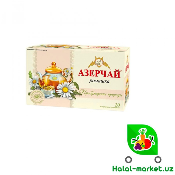 Yashil choy to'rt fasl AZERCAY 20 paket