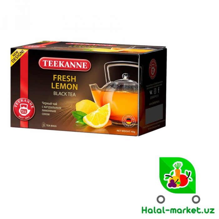 Чай черный AHMAD TEA Lemon 20пак