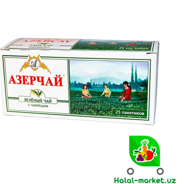 Чай AZERCAY с Чабрецом 25пак