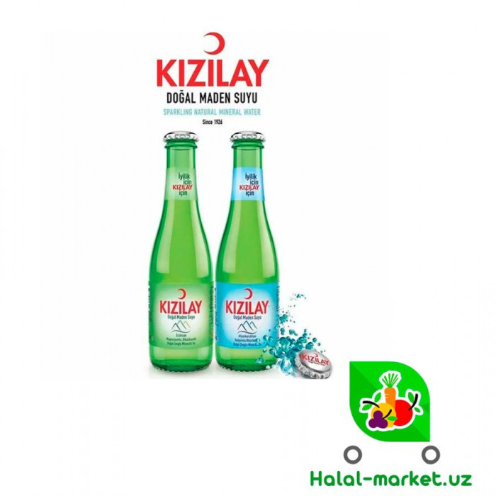 Вода минер.KIZILAY dogal maden suyu ст/б 200мл