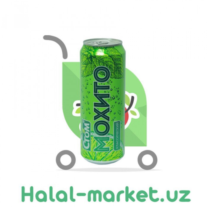 Напиток С