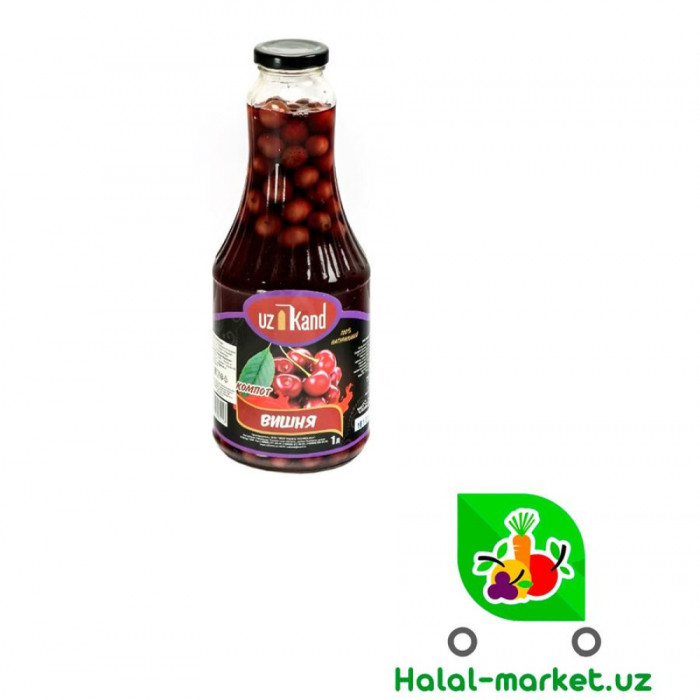 Компот UZKAND из Вишни 1100гр