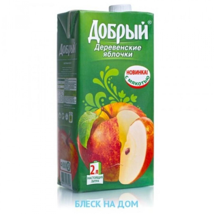 Сок GARDI PREMIUM Мультифрукт 1л