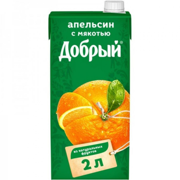 Сок ДОБРЫЙ Апельсин 2л
