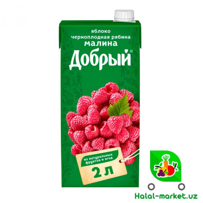 Сок ДОБРЫЙ МАЛИНА 2л