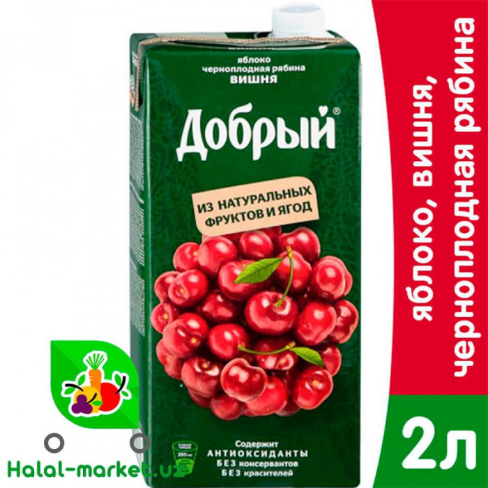 Сок ДОБРЫЙ Вишня 2л