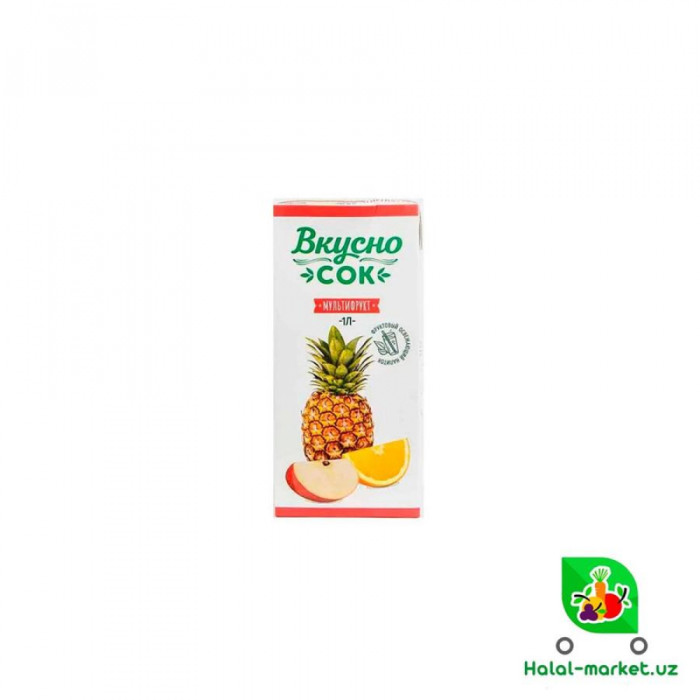 Вкусно Сок Мультифрукт 0,95лт