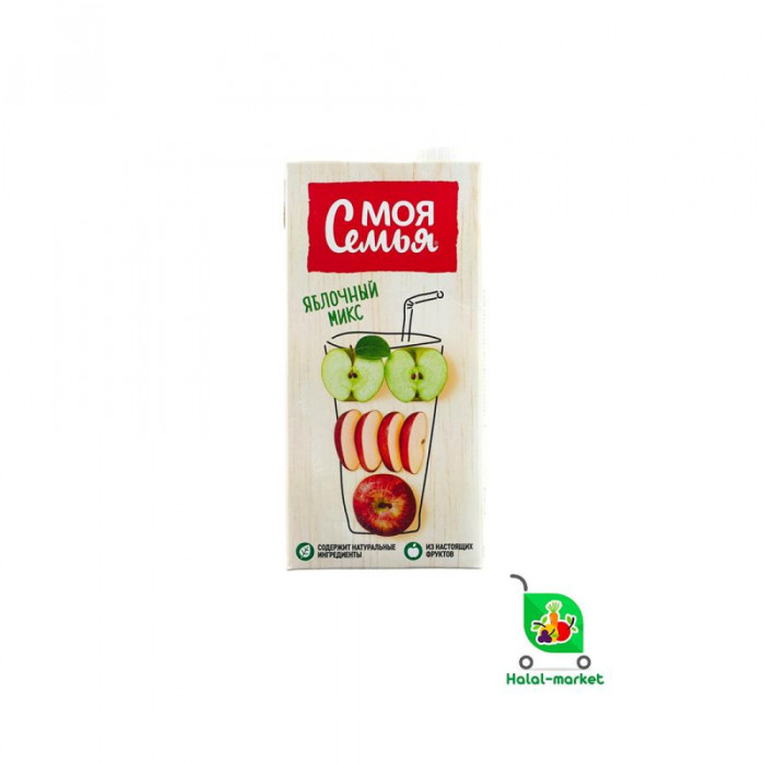Сок Моя Семья ЯБЛОЧНЫЙ МИКС 1,93л
