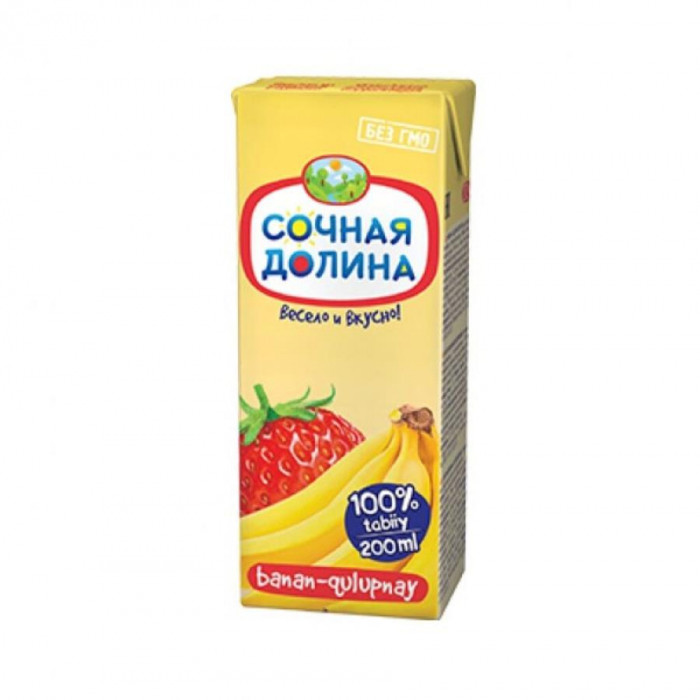 Сок анан-клубника 200мл
