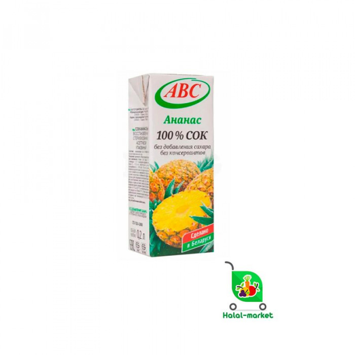 Сок ABC Ананас 200мл