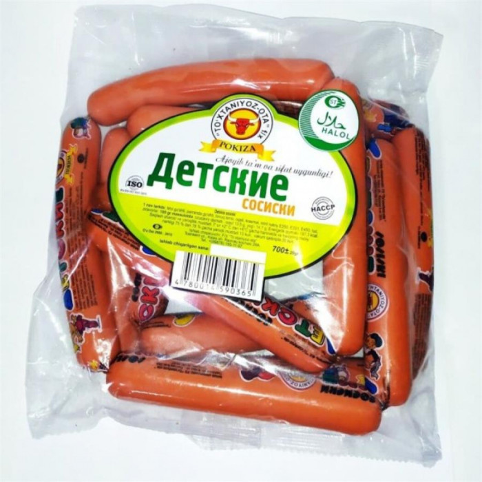 Tuxhtaniez Bolalar kolbasa gaz 700гр
