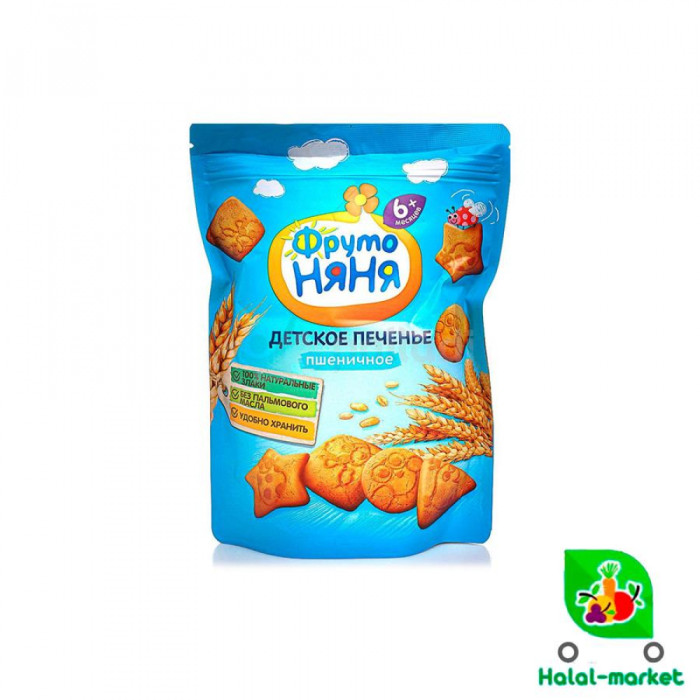Печенье детская ФРУТО НЯНЯ Пшеничная 120гр