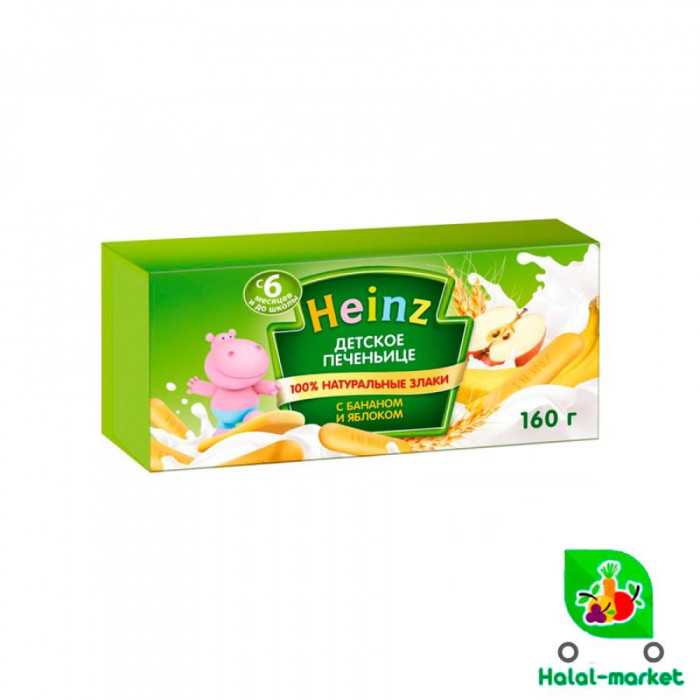 Печенье десткое HEINZ Банан и Яблоко 160гр