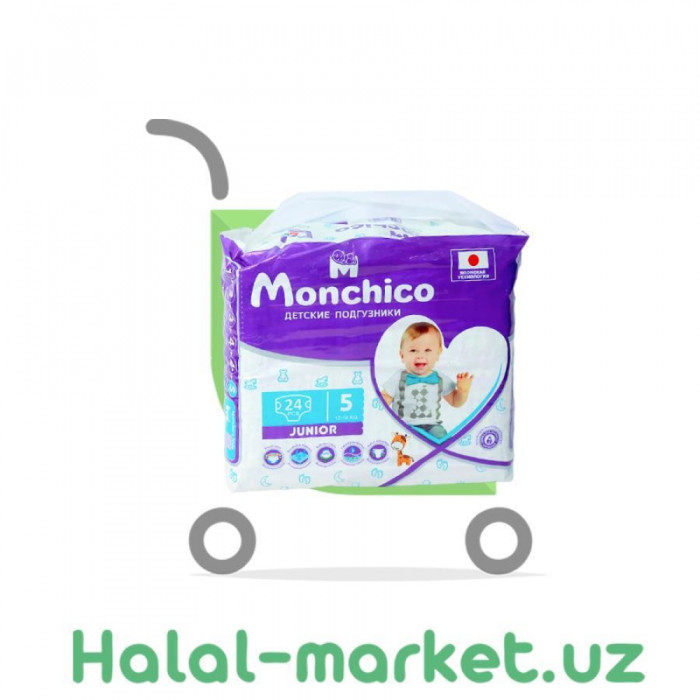 Подгузники Monchico Comfort 5 (48шт)