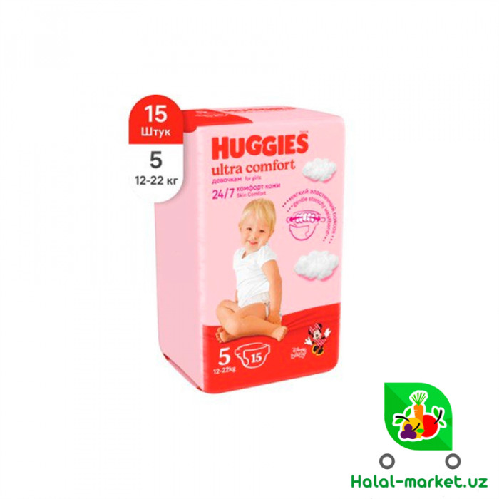 Подгузники HUGGIES Girl UC (5) 15шт