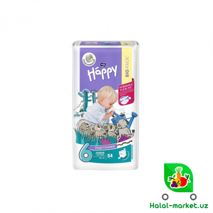 Подгузники HAPPY (6) 54шт