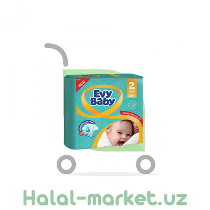 Подгузники EVY BABY 3в1 5 (46шт)