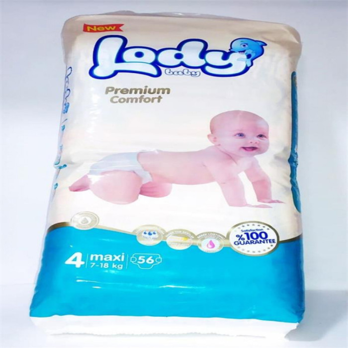 Подгузники для детей Lady (4)