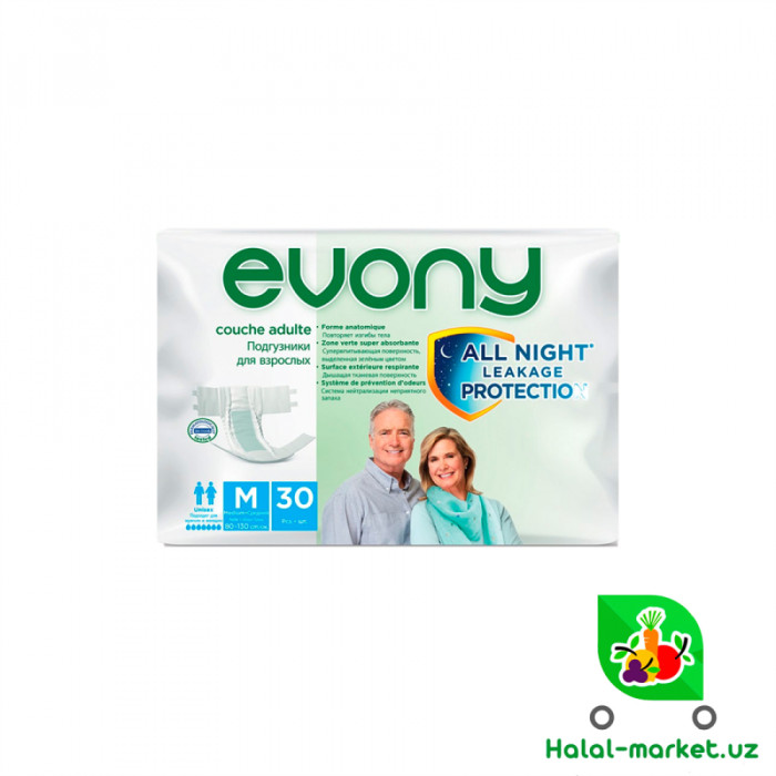 Подгузники EVONY MEDIUM Для взрослых М(30шт)