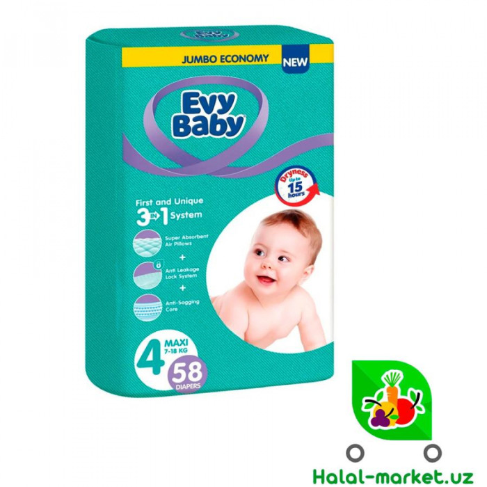 Подгузники EVY BABY Maxi 4 (19шт)