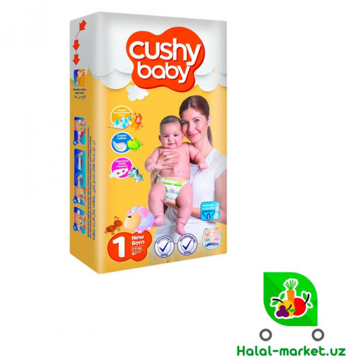 Подгузники CUSHY BABY 1 (42шт)