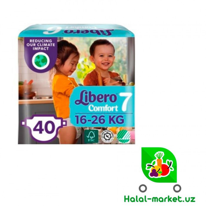 Подгузники LIBERO Comfort 7 (16-26) 40шт