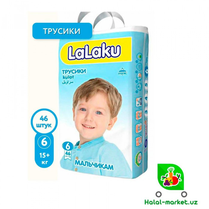 Трусики(шт)