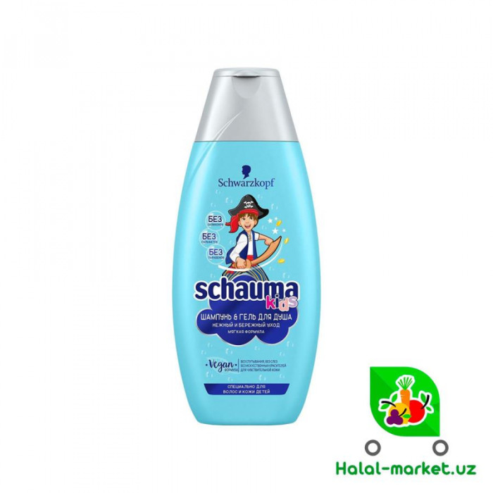 Шампунь SCHAUMA KIDS 2в1 Шампунь&Гель для душа 350мл
