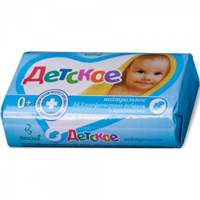 Мыло ВЕСНА KIDS Нейтральное 90гр