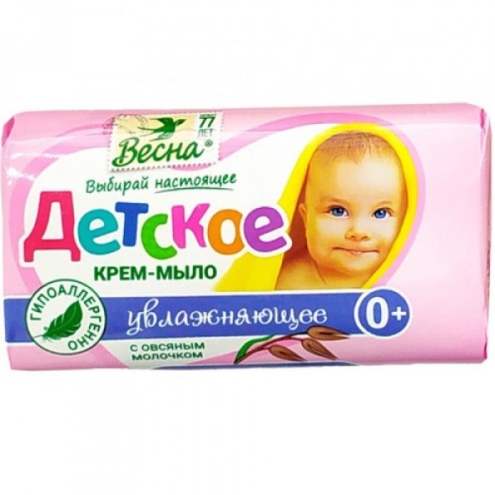 Sabun VESNA KIDS Namlantiruvchi 90гр