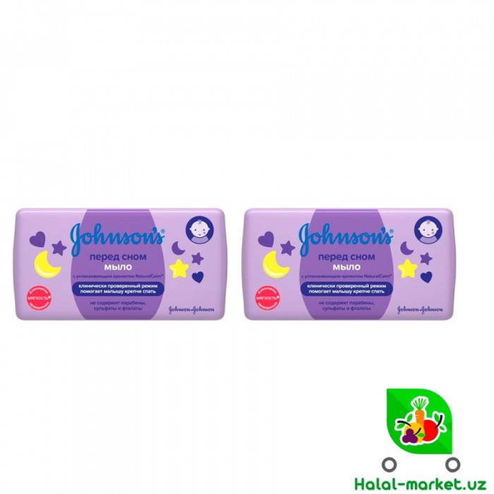 Мыло детское перед сном JOHNSON 90гр