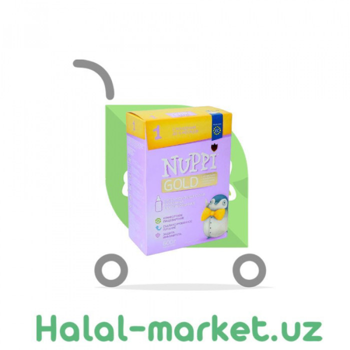 Смесь NUPPI GOLD 1 600гр (0+)