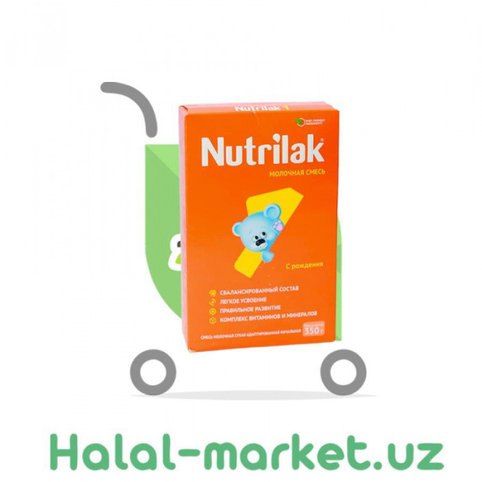 Смесь NUTRILAK 1 350гр