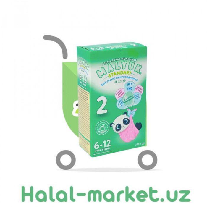 Смесь MALYUK STANDART-2 350гр