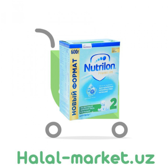 Смесь NUTRILON PREMIUM 2 600гр