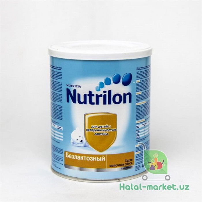 NUTRILON Laktozsiz aralashmasi 400gr