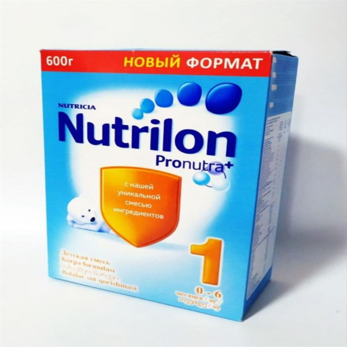 Смесь Nutrilon №1 600гр