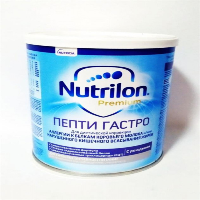 Nutricia Nutrilon Pepti Gastro 400гр