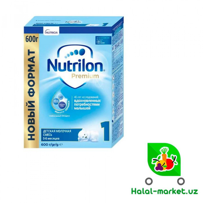 Смесь NUTRILON PREMIUM 1 600гр