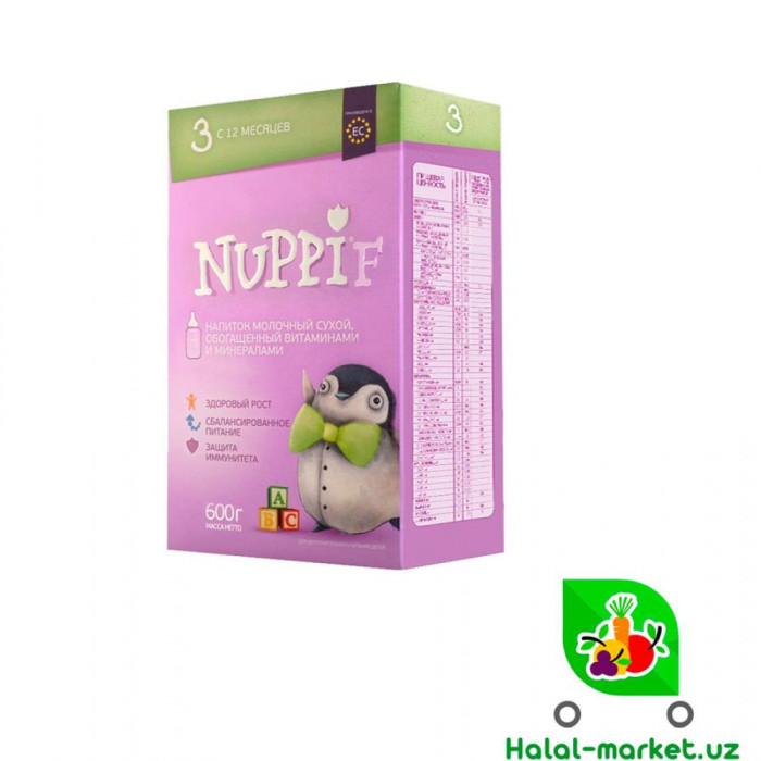 Смесь NUPPI F-3 1050гр