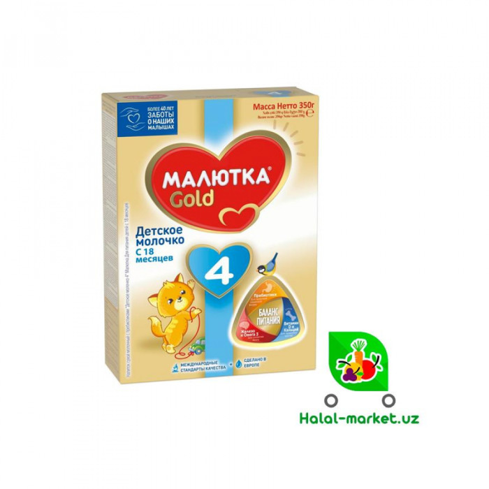 Смесь МАЛЮТКА Gold 4 350гр