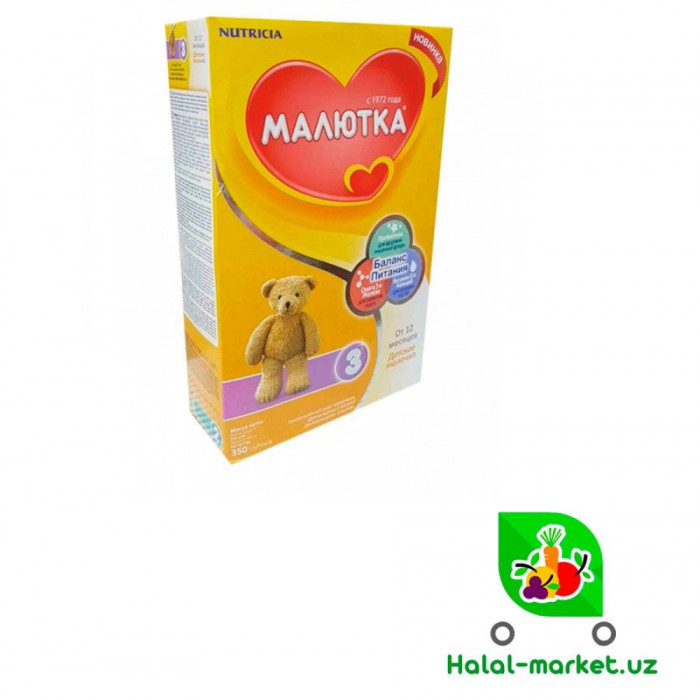 Смесь МАЛЮТКА GOLD 3 350гр