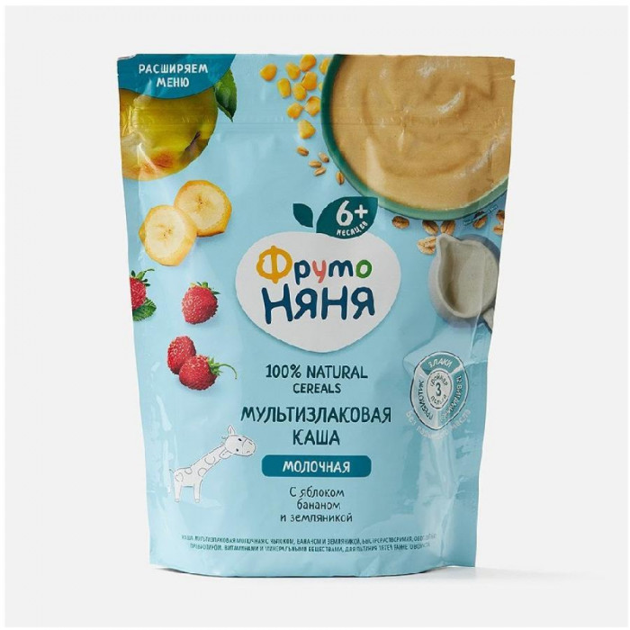 Каша ФРУТО НЯНЯ Мультизлаковая с кусочками фруктов 200гр