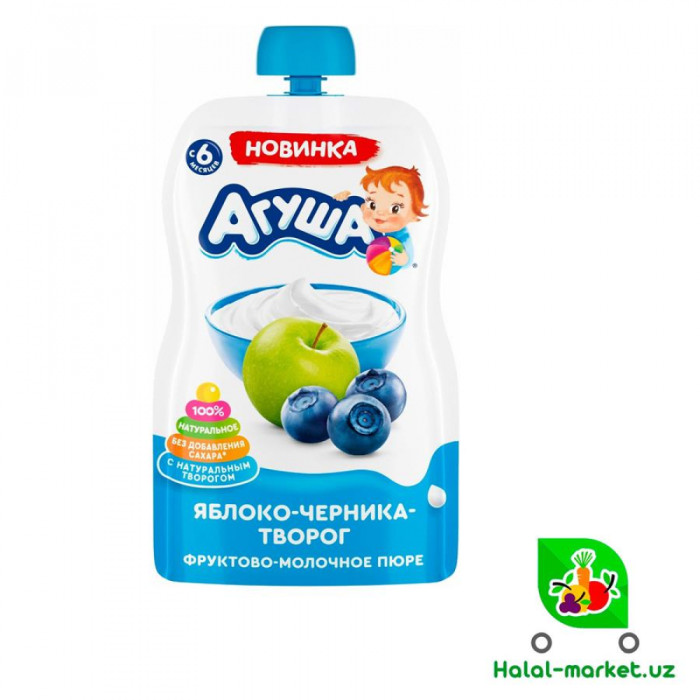 Пюре АГУША Яблоко-черника с творогм 90г