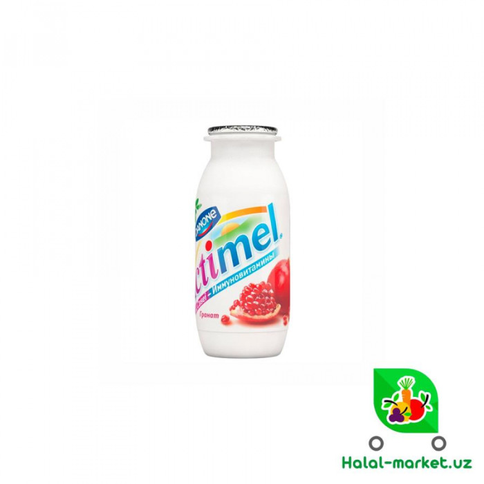 Йогурт питьевой ACTIMEL ассортимент 100гр