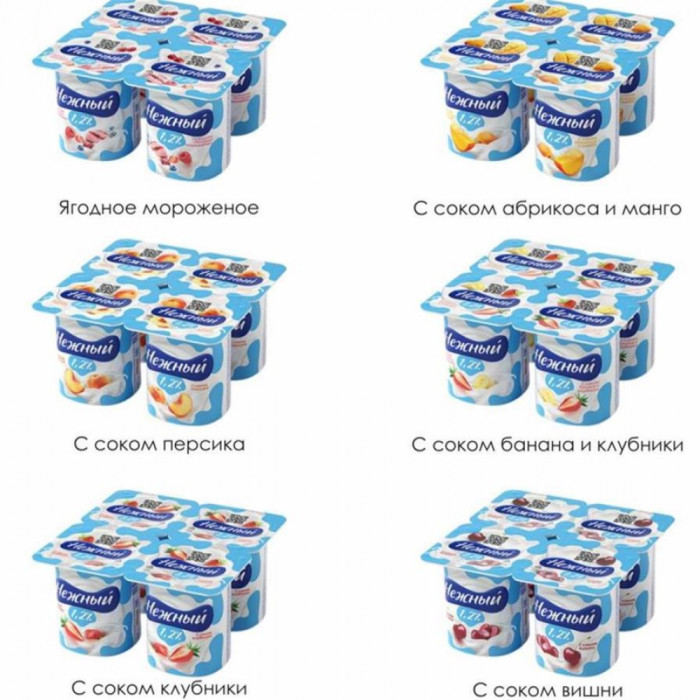 Йогурт НЕЖНЫЙ 100гр 1,2%