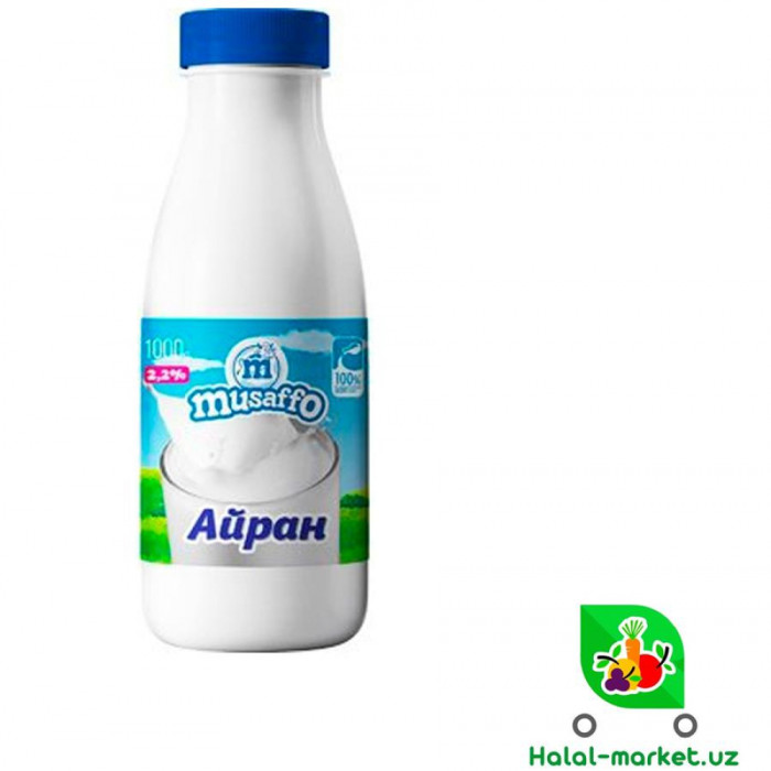 Айран MUSAFFO 2,2% 1000гр