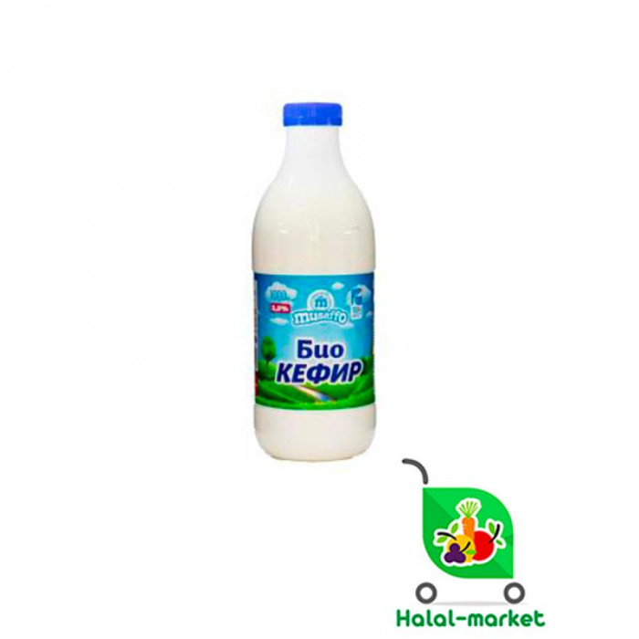 Био Кефир 2,5% Musaffo 900гр
